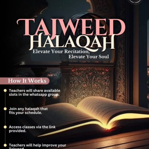 The Tajweed Halaqah