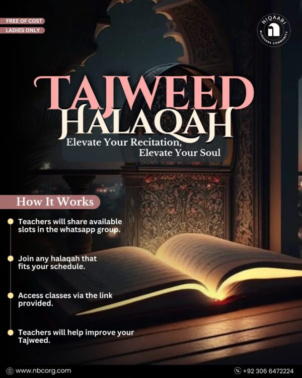 The Tajweed Halaqah