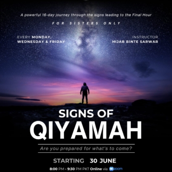 Signs Of Qiyamah